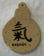 Ornament Energy